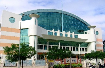 Nhà thi đấu Phú Thọ